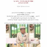 [추억파리여] 후쿠시마 日아나운서 충격 <b>변화</b>
