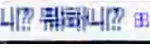 [BAP] 인기가요 25위