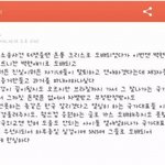 [<b>추억</b>파리여] 어느 중학생의 개념글