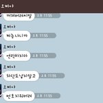 <b>저주</b>스럽다