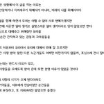 [EXO] 예전의 백혐도 가식이라고 생각하는 애들아