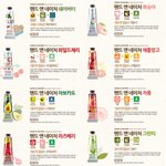 [EXO] <b>죄송</b>합니다 팬 여러분.....................