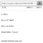 [EXO] 수호 <b>사옥</b>음성 세번째까진 기억남ㅋㅋ