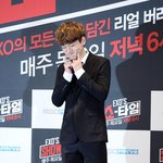 [EXO] 나혼자<b>축구</b>보는데