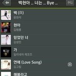 [EXO] 약 빨고 만들었나봐ㅋㅋㅋ