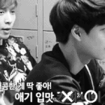 [카이] <b>허당</b> 카이 형들 장난에 엄청 잘속음 ㅋㅋ 