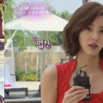 손담비 최근 근황~ 인스타일 화보 메이크업 너무이쁜듯