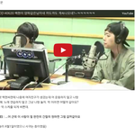 [EXO] 이ㅅㅐ끼는 사랑에 눈먼게 확실