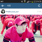 [EXO] <b>백현</b>이가 이<b>글</b>올린거