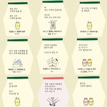 [ㅋㅋㅋ] 우리나라 네티즌들의 흔한 드립력.jpg