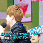 [EXO] 세후니도 <b>형아</b> 잘 때리시져
