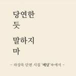 [EXO] ㅇㅅㅌㅈ는 존나 웃긴게ㅋㅋㅋㅋㄲㅋㅋ