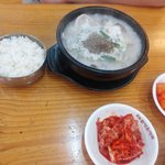 왕푸짐한 순대국