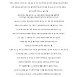[<b>백현태연</b>] 새로 뜨는 <b>태연</b>녀설
