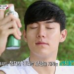 사용하기 편한 남자스킨 싸이닉 프레쉬<b>옴므</b> 포어 컨트롤 스킨