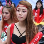 립서비스 비파 <b>개성</b>돋는 응원