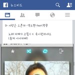 [EXO] 사랑은 <b>오픈</b>캌ㅋㅋㅋㅋㅋㅋ