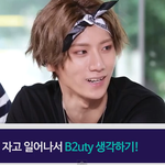 [비스트] 떠오르는 뷰티바보2222ㅋㅋㅋㅋ