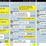 남녀간 싸움을 <b>유발</b>하는 것들