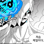 <b>저승</b>제일이다.