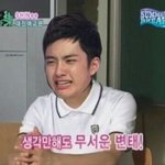[EXO] 만우절때 백혐 슈키라 나갔었잖아