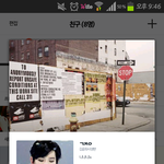 [exo] <b>김종인</b> 25
