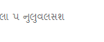 [EXO] 신비의 이 <b>언어</b>를 아십니까.ㅌㅅㅌ ㅈㅍㅈ