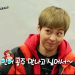 [EXO] 민석아!!!!!!바다왜가구싶어?