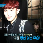 [EXO] 판만큼 단합 잘되고 소식 빨리 올라오는 <b>곳도</b> 없겠지만