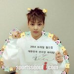 [EXO] 시우민 과거는 누가봐도 ㅋㅋ