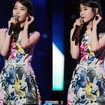 [아이유] 아이유 <b>연대</b> 축제