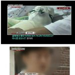 [추억파리여] 잊혀진 <b>최악</b>의 묻지마 범죄