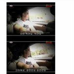 [추억파리여] 아이들 앞에선 한 없이 약한 축구<b>선수</b>
