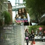 <b>정자</b>매 화보대결! 누가 더 예뻐?