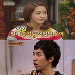 [이승기윤아] 바른 연애의 정석, <b>모범</b>생 커플 이승기  윤아