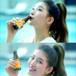 [수지]  상큼 톡톡 튀는 수지 <b>비타</b>500새광고