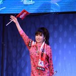 알제리전 응원하는 <b>박봄</b>