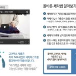 테스트 꼼꼼히 하고 나오는 고어텍스 잘 관리해야 할 듯 !