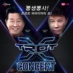 어머니와 다투고 나와서 <b>찝찝</b>함에..