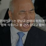 [뉴스k] <b>세트</b> 플레이