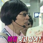 [EXO] 혐이 캐스팅한 <b>자식</b> 나와