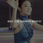피겨여왕 김연아 변천사 대박ㅠㅠ