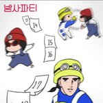 김민종 <b>출국</b> <b>전</b> 영상을 남긴 응원!