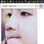 [EXO] 이거 쓴 애 ㄹㅇ흑<b>역사</b>...