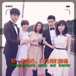 [EXO] 극혐주의)둘기영화<b>촬영</b>