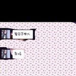 [EXO] 루한방에 카메라달아놓은애