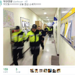 [틴펫스토리] 다급한 부산 경찰 출동 장면.jpg