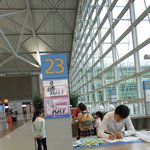 <b>서유럽</b> 4개국 패키지여행 다녀와봤어요!