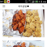 저기요..