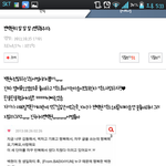 [EXO] 이랬던 백현이가 .. 이랬던 팬들이 ..